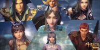 自創(chuàng)武魂魂技