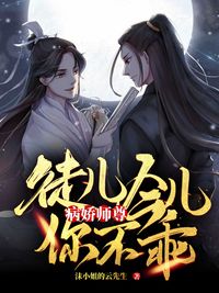 原创女频仙侠征文