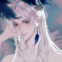 毅離