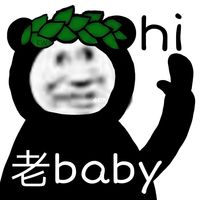 刀又沙雕