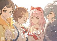 查理九世多婷唐希