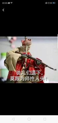 沙雕廣告