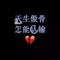 查理九世世界非同人