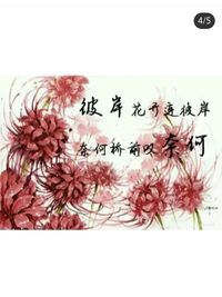 這個(gè)是短篇小文