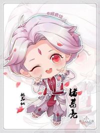 亮右