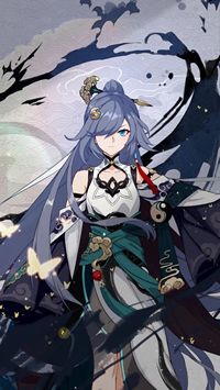 原創(chuàng)女主X符華