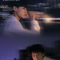轩霖祺鑫