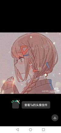 本文不是同人漫