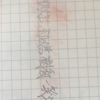 正文绝对甜