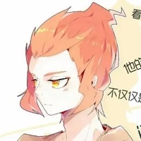 埃克斯黑化