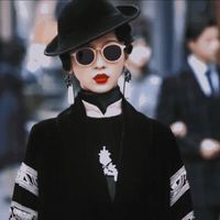 易鐘玉