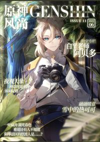 創(chuàng)設組