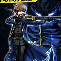 魔弹射手