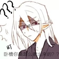 奈瑞