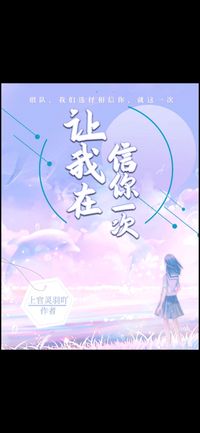 主二代三代