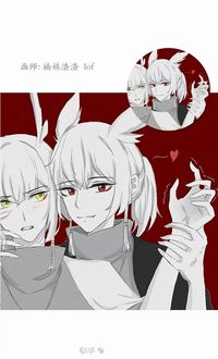 枭鸟文