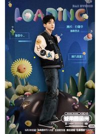 登錄圓魚洲