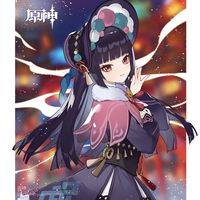 荧云