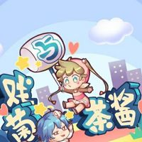 叨茶糖