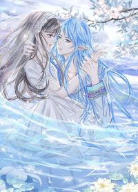水默金羅