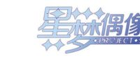 超新星
