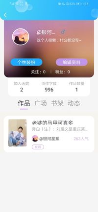 請(qǐng)繼續(xù)觀看里面有簡(jiǎn)介