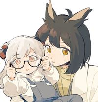 塞赫