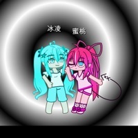 冰蜜Cp