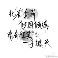 夫人馬甲又掉了同人