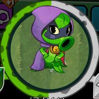 pvz英雄