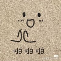 贺宁宁