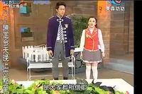 焰王和泰咪