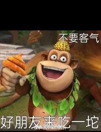 作者吴骏