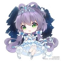 洛天依依子书籍