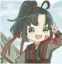 复姓大家族
