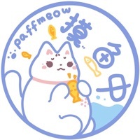 粉丝番外
