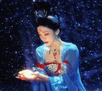 唐詩逸