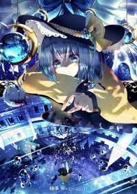 西幻二次元