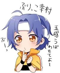 全国三连霸