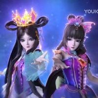 罗默黑化