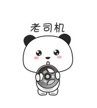 男人选择困难症