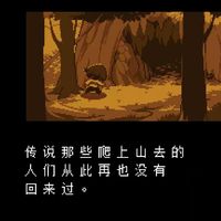 代入AU