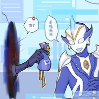 托希