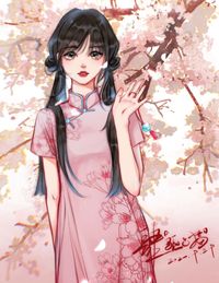 张起灵x霍秀秀