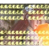 比比东美图美易