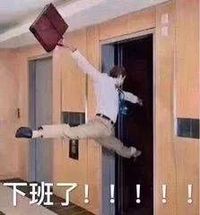 文只写了三分之一