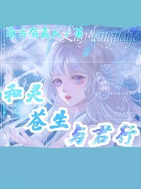 鮫夢橙