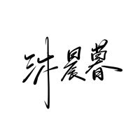 高质量推书