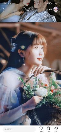 珩兰向