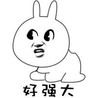 大佬和他的小娇妻